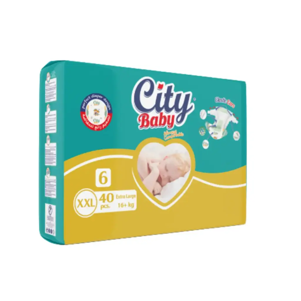 حفايض ستي بيبي 40 قطعة