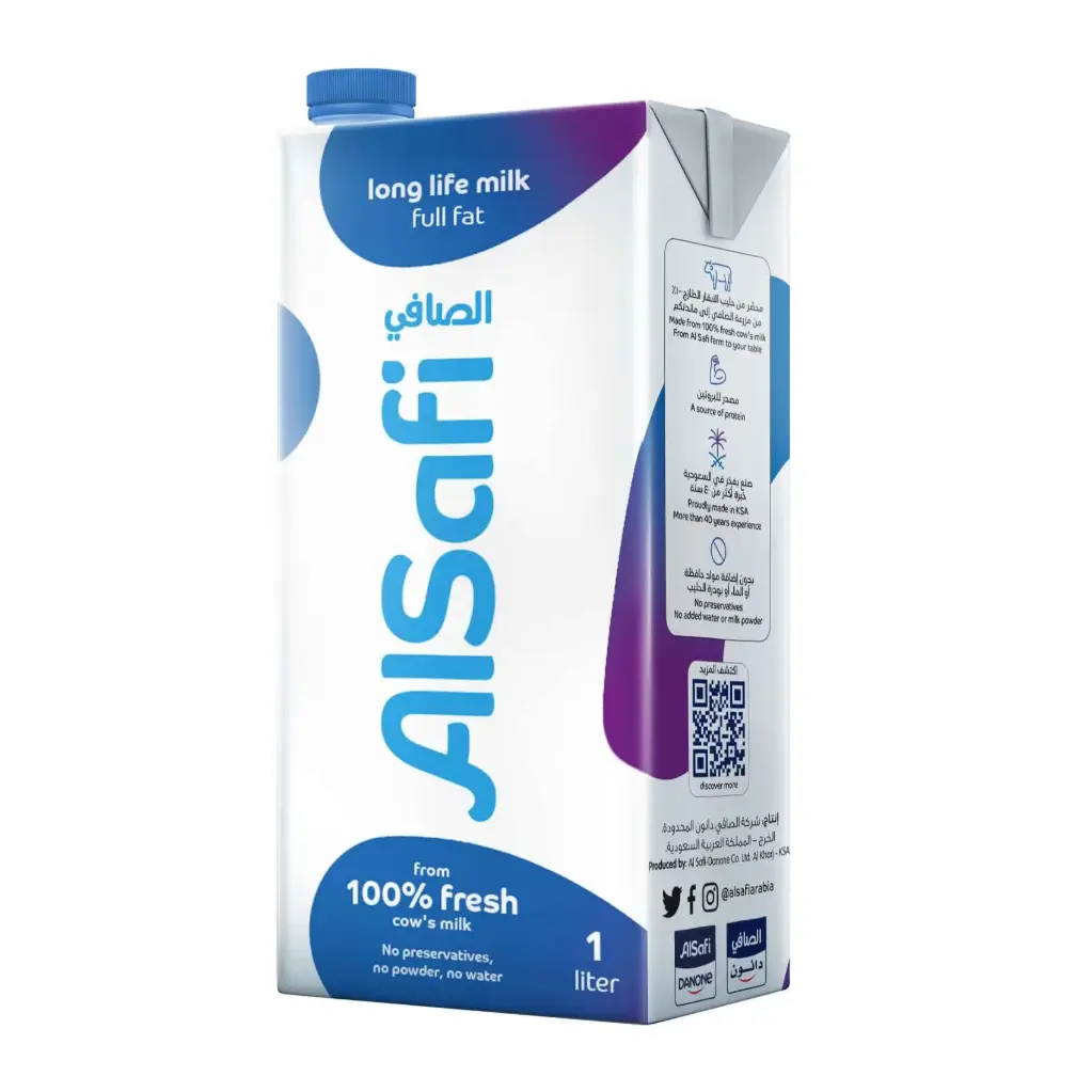 الصافي حليب طويل الاجل 1 لتر