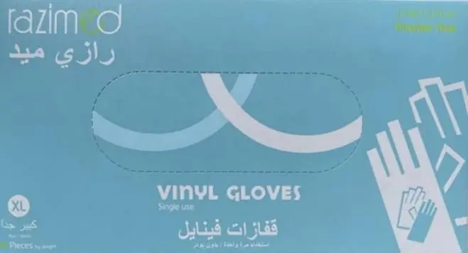 قفازات فينيل بدون بودرة