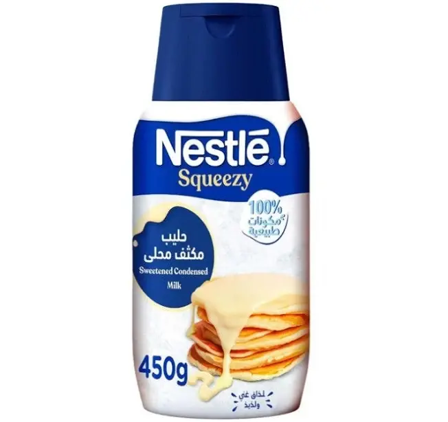 نستلة حليب مكثف 450 غ