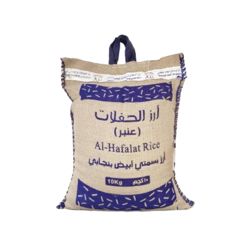 ارز الحفلات عنبر