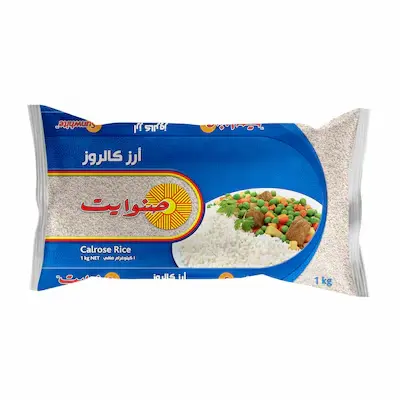 ارز  صنوايت كالروز