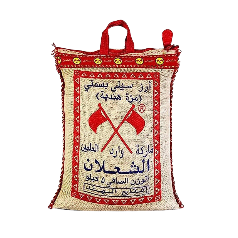 ارز بسمتي الشعلان الاحمر