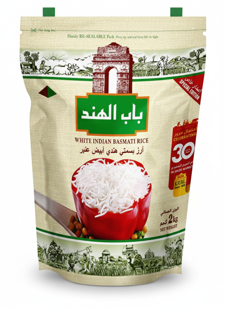 ارز باب الهند 