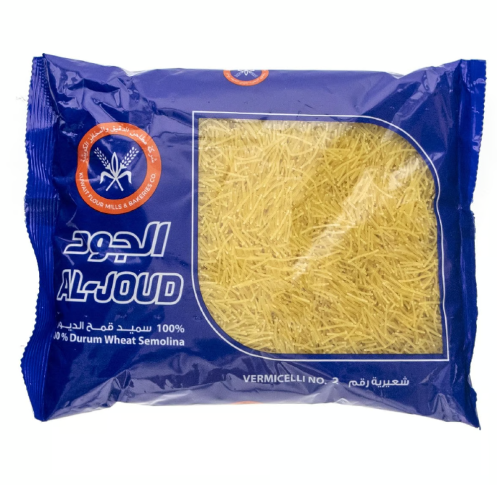  الجود شيعرية