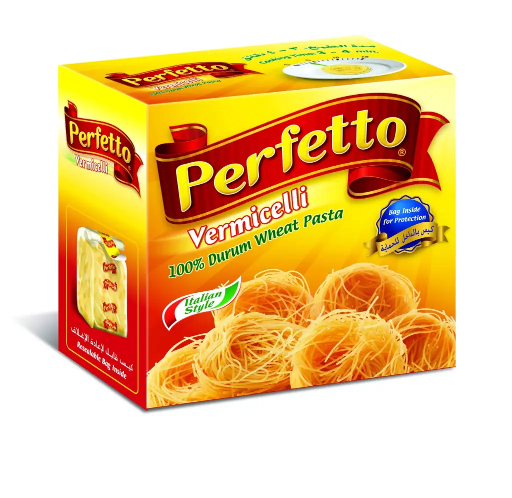 بيرفيتو شعيرية 250جم