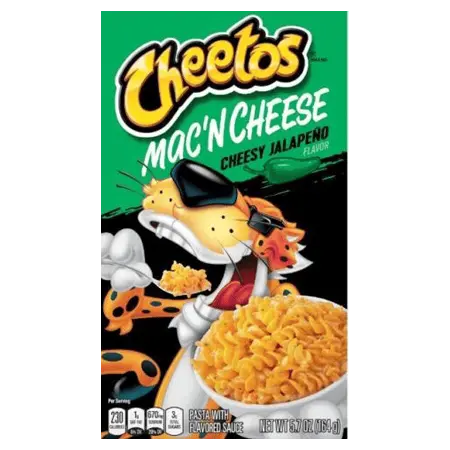 مكرونة شيتوس 164 جم