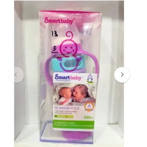 سمارت بيبي سمة رضاعة