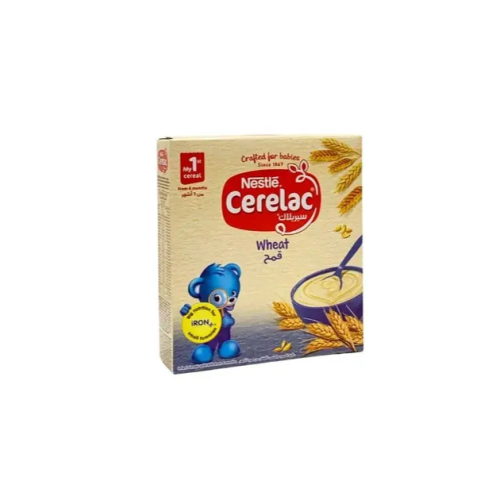 سيريلاك 125 جم