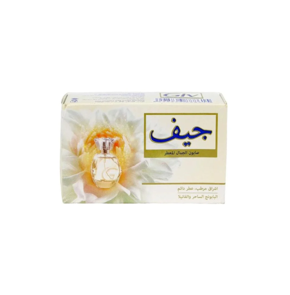 جيف صابون قالب 72 جم