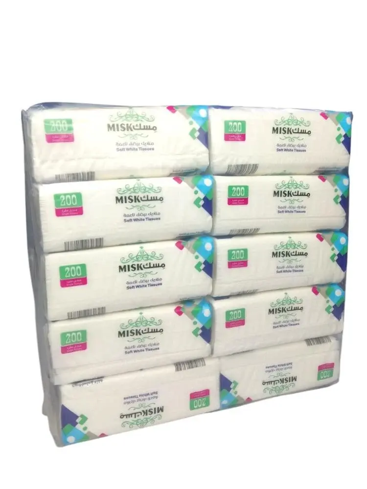 مناديل مسك 200 منديل