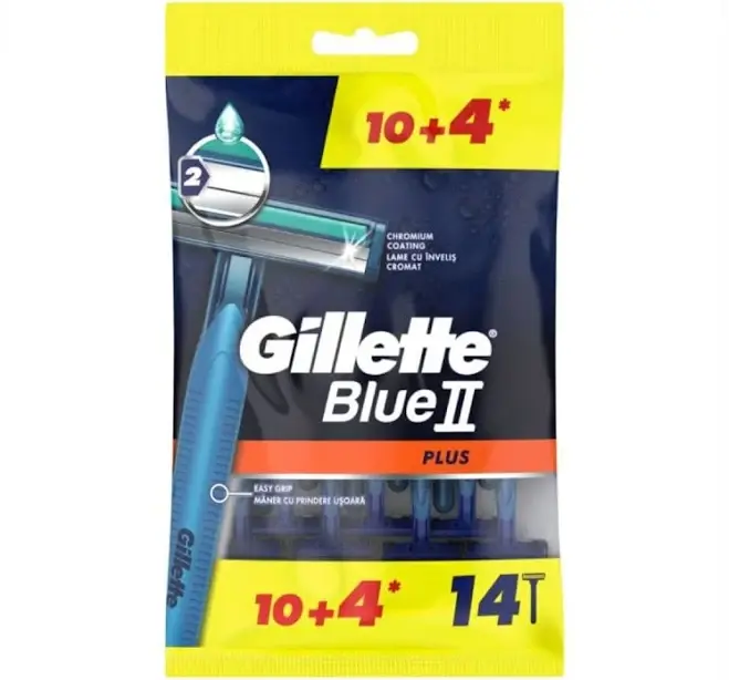 مكينة جليت بلس 10+4*20