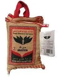 ارز الراجحي مزة 1 جكم