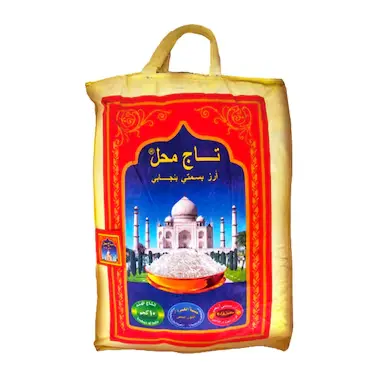 ارز تاج محل بسمتي بنجابي