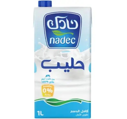 حليب نادك 1 لتر