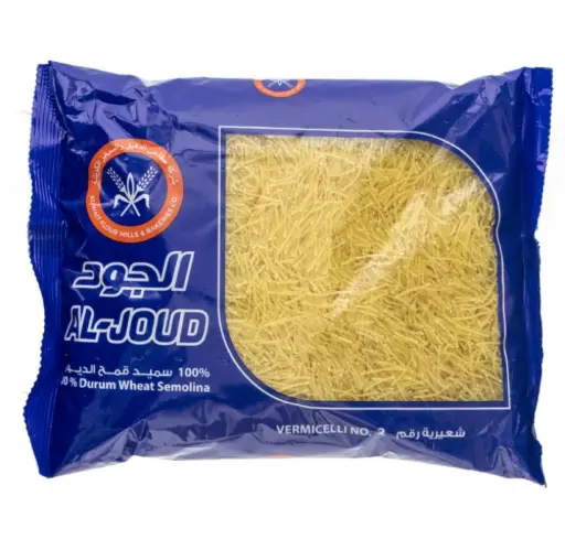  الجود شيعرية