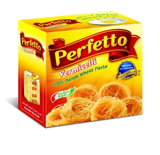 بيرفيتو شعيرية 250جم