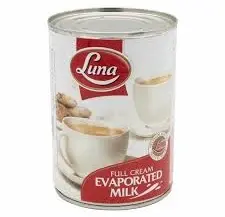 لونا حليب مبخر